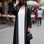 Demanding Flower আবায়া