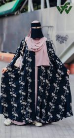 ফুল আবায়া সেট