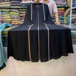 মেহেবুবা বোরকা