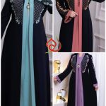 তমা বোরকা সেট