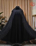 রাজকুমারী আবায়া সেট