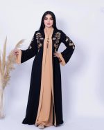 মৌরি আবায়া বোরকা - Image 2